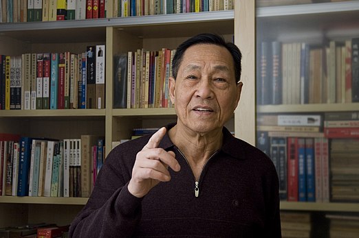 Bao Tong was the highest government official to be imprisoned after the 1989 Tiananmen Square protests. He spent 7 years in Qincheng Prison,[3] and lived under tight surveillance for the rest of his life while continuing to be an outspoken critic of the Chinese Communist Party.