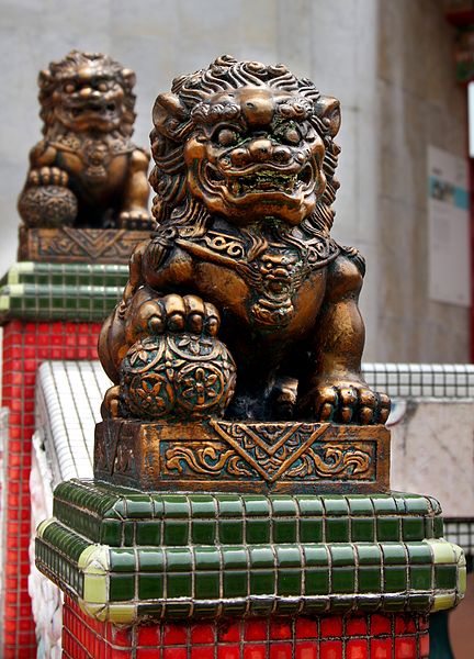 File:Chinese lion amk.jpg