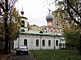 Church of Saint Vlasy in Konyushennaya sloboda (autumn, 2012) by shakko 01.jpg