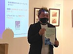 Run with Europe for a cleaner worldのクロージングイベントでの受賞式