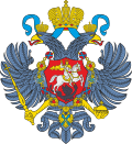 Az Orosz Birodalom CoA (1721).svg