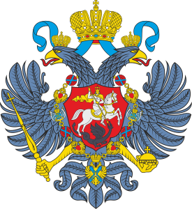 1721: Petrovian era coat of arms