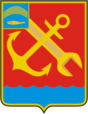 Coat of Arms of Roslyakovo (Murmansk oblast) (1990).png