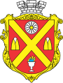 Blason de Androuchivka