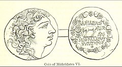 Coin of Mithridates