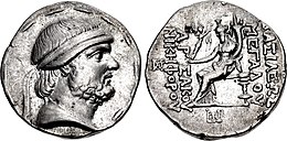 Kovanec Fraata II., kovan v Selevkiji leta 129 pr. n. št.