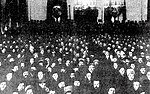 Thumbnail for Second All-Russian Congress of Soviets of Workers' and Soldiers' Deputies