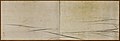 Maruyama Ōkyo, 1766, Glace brisée[5]. Paravent bas, 60,50 × 182 cm (British Museum).