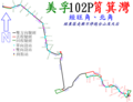 2015年12月6日 (日) 17:14版本的缩略图