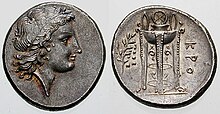 An ancient Greek coin c. 330-300 BC. Laureate head of Apollo (left) and ornate tripod (right) Croton AR SNGANS 398ff.jpg