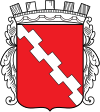 Wappen des Marktes Ortenburg