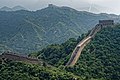 DSC07370-Great-Wall-of-China.jpg