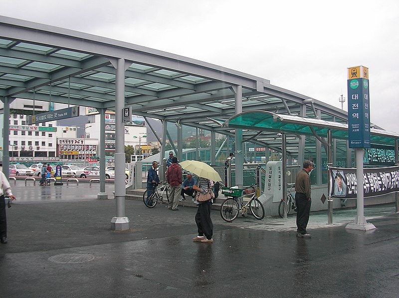 File:DaejeonExpressTransit Daejeon Station Exit4.jpg