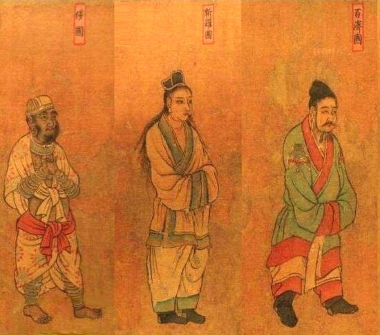 The 6th century 唐閻立本王會圖; Táng yánlìběn wáng huì tú, depicting envoys visiting the Tang emperor. From left to right, ambassadors from Wa, Silla, and Ba