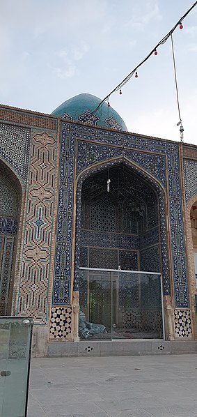 File:Darb-e Imam 9.jpg