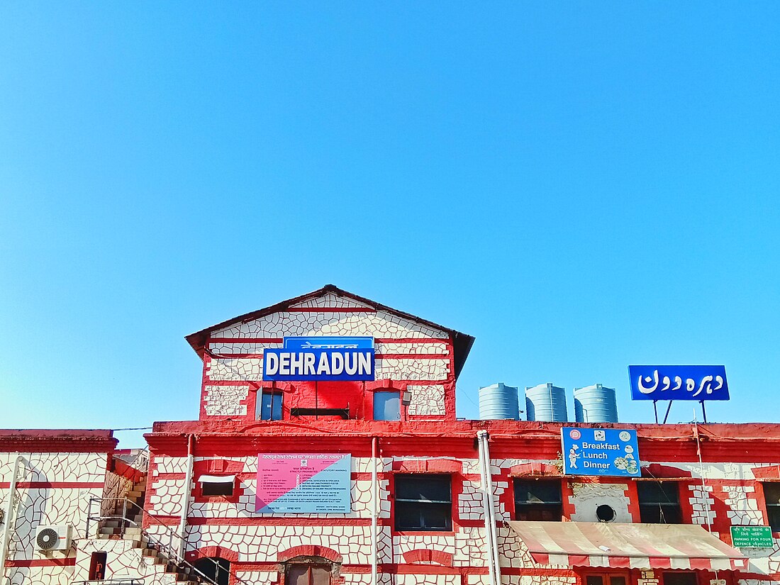 Dehradun railway station