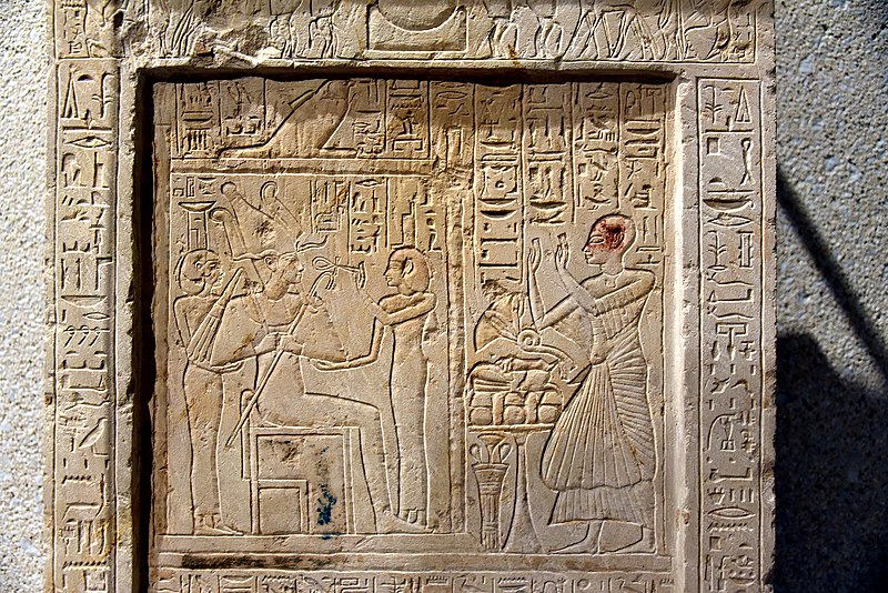 File:Detail, Stela of Seba, scribe of the treasury of god Ptah. c. 1250 BCE. From Memphis, Egypt. Neues Museum, Berlin.jpg