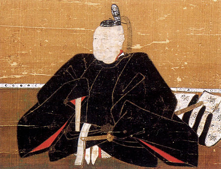 Doi Toshikatsu