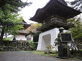 洞雲寺