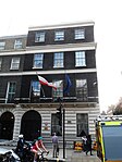 41-47 Portland Place EARL ROBERTS - 47 Portland Place Marylebone London W1B 1JH.jpg