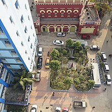 Eagle View of Academic Building, NRS Medical College Eagle View of Academic Building NRS Medical College.jpg