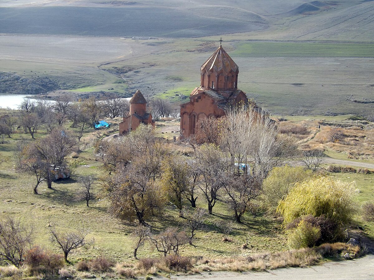 Аруч, Аричаванк, Гюмри, Мармашен