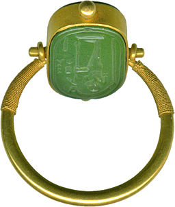 Egyptian - Finger Ring with a Representation of Ptah - Walters 42387 - Side A