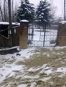 Eid Gah (Eid Prayer Ground), Onagam Bandipora. Photo Taken in December 2016 Eid Gah Onagam.jpg