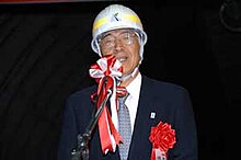 Eisaku Satō 20060804.jpg