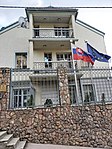 Embassy of Slovakia, Sarajevo 2.jpg