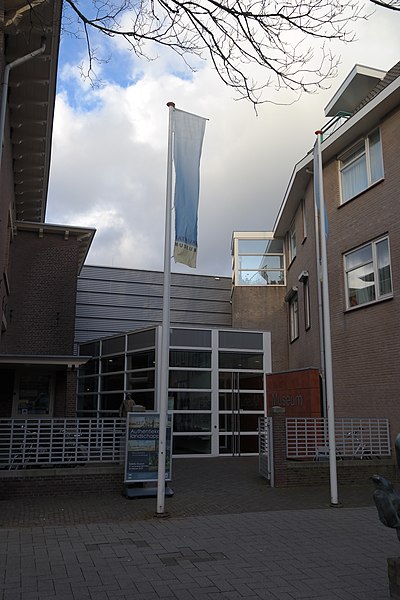 File:Entrance Katwijks Museum.jpg