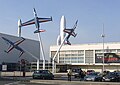 Français : Enttrée du Musée de l'Air et de l'Espace, Paris Le Bourget (France) English: Entrance of Museum of Air and Space Paris, Le Bourget (France)