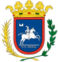 Villanueva de Gállego: insigne