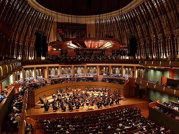 Interior of the Concert Hall