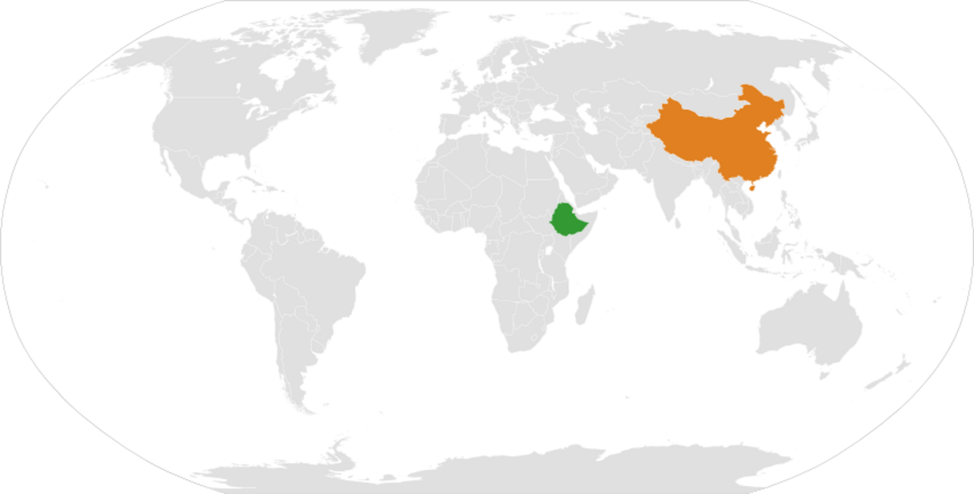 中国—埃塞俄比亚关系