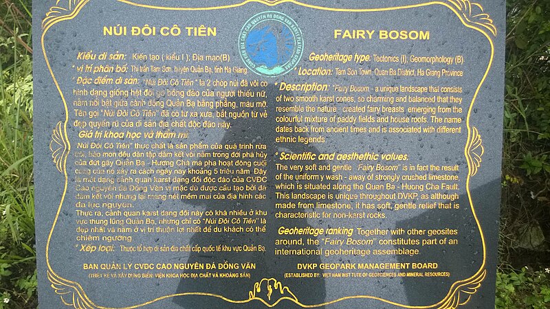 File:Fairy Bosom information in Ha Giang.jpg