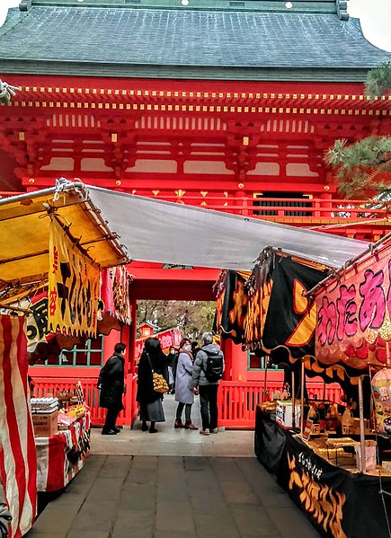 File:February market at Japanese shrine.jpg