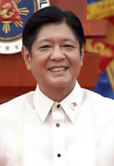 Πρόεδρος Των Φιλιππίνων