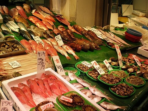 Fish on a fish market in Fukuoka