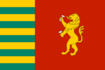 Flag of Basarabeasca District.png