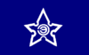 Flag of Former Yokote Akita.png