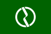 Flag of Fuchū
