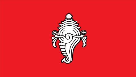 A sacred chank shell on the flag of Travancore, India