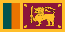 Flagge von Sri Lanka.svg