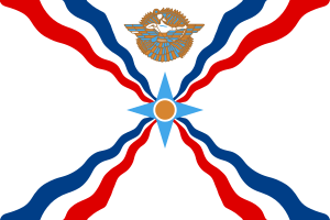 Assyrian People