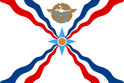 Assyrian homeland