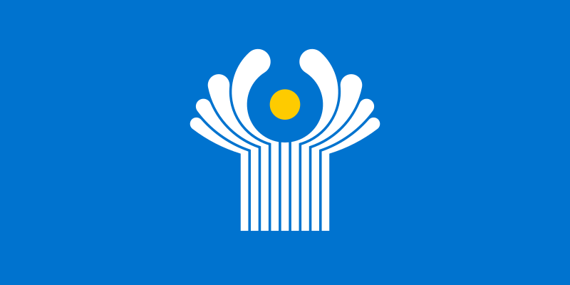 Պատկեր:Flag of the CIS.svg