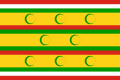 Vlajka zanzibarského sultanátu (1856 1896) Poměr stran: 2:3