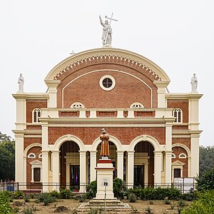 St. Joseph's, Uttar Pradesh