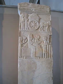 <span class="mw-page-title-main">Daskyleion steles</span> Aramean steles